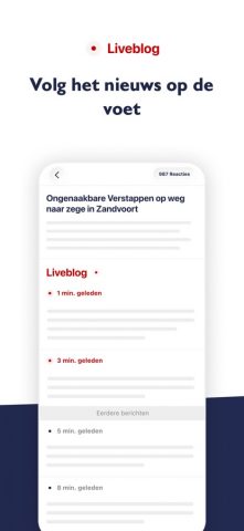 NU.nl для iOS — скриншот 2