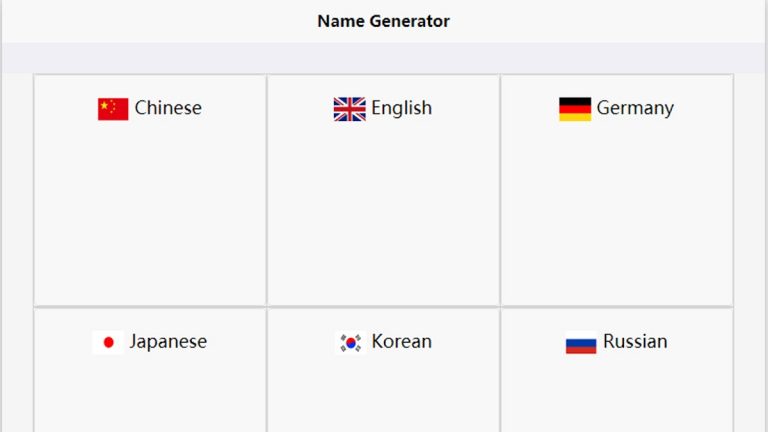 Name Generator для Android — скриншот 5