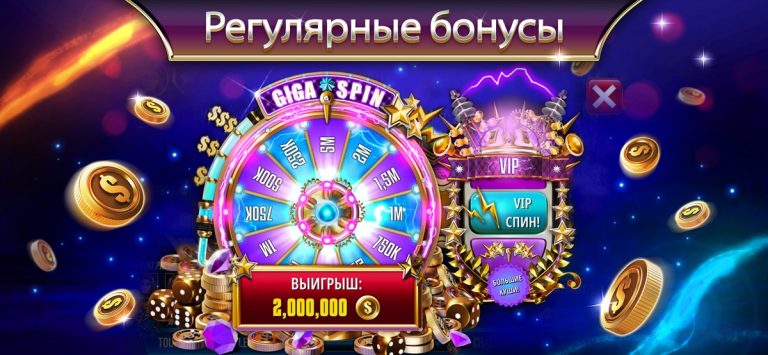 Нарды Backgammon Legends для iOS — скриншот 5