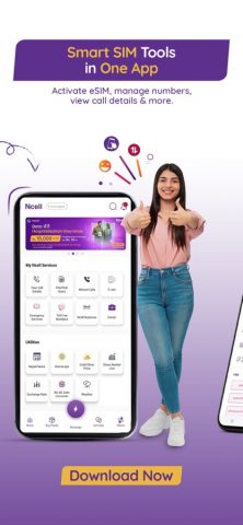 Ncell для iOS — скриншот 2