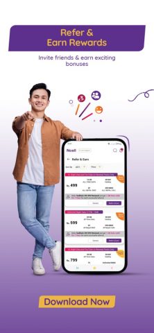 Ncell для iOS — скриншот 4