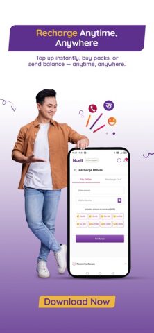 Ncell для iOS — скриншот 5