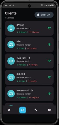 Netis Router Manager для Android — скриншот 2