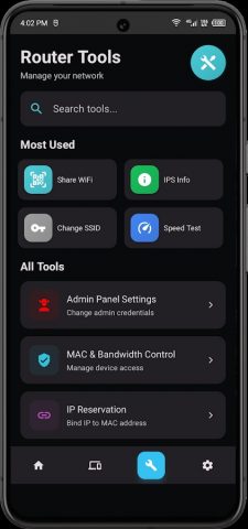 Netis Router Manager для Android — скриншот 3