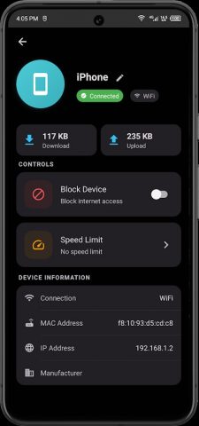 Netis Router Manager для Android — скриншот 4