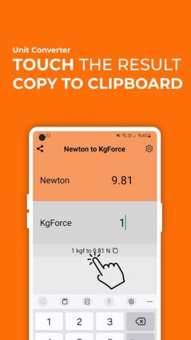 Newton to KgForce Converter для Android — скриншот 3