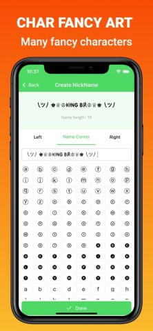 NickName — Special Characters для iOS — скриншот 4