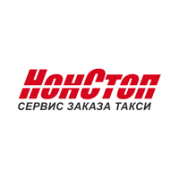 НонСтоп для iOS
