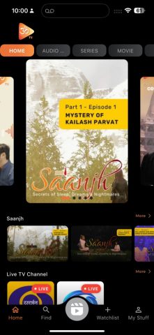 OM TV для iOS — скриншот 2