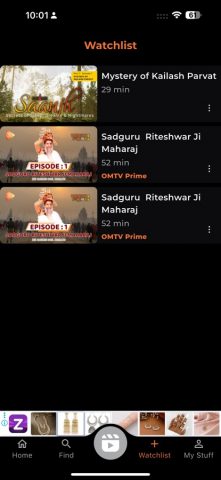 OM TV для iOS — скриншот 3