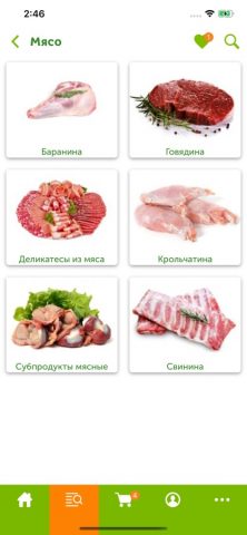 О!Подворье ( O!Podvorie ) для iOS — скриншот 2