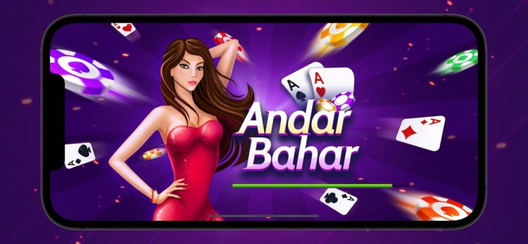 OS Andar Bahar для iOS — скриншот 1