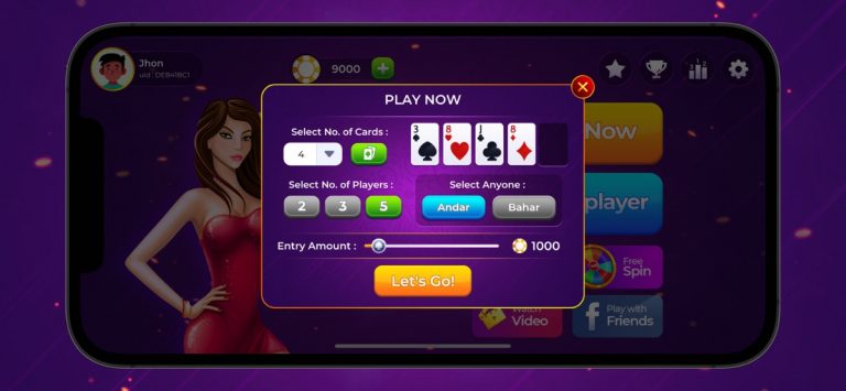 OS Andar Bahar для iOS — скриншот 3