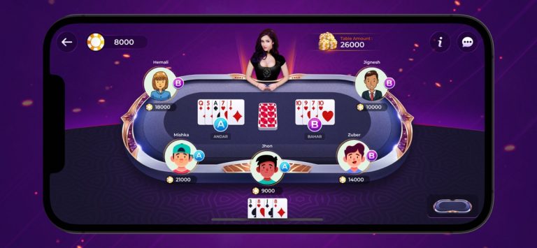 OS Andar Bahar для iOS — скриншот 4