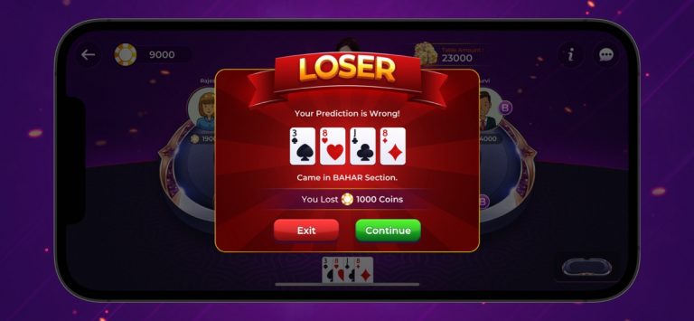 OS Andar Bahar для iOS — скриншот 5