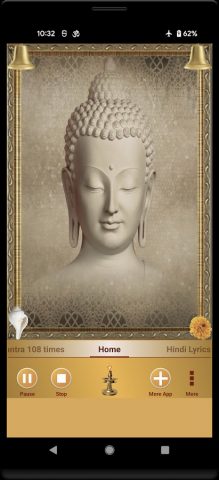 Om Mani Padme Hum для Android — скриншот 2