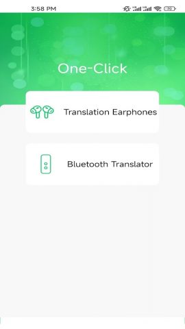 One-Click Translate для Android — скриншот 1