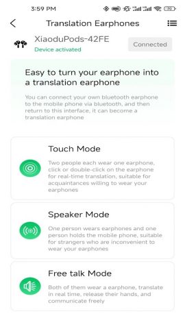 One-Click Translate для Android — скриншот 2