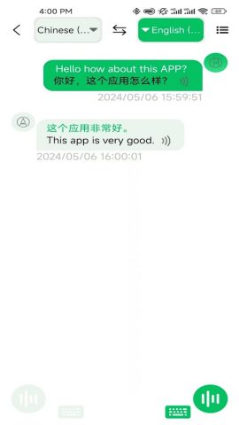 One-Click Translate для Android — скриншот 3
