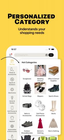 Оптовые интер.-магазины для iOS — скриншот 3