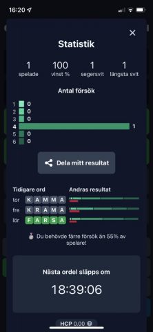 Ordel для iOS — скриншот 3