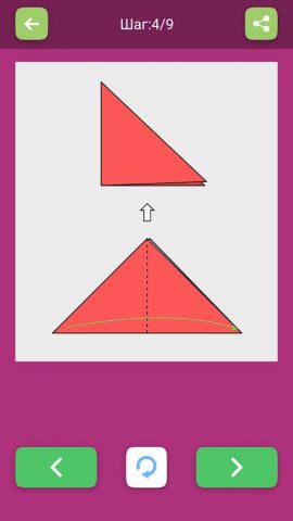 Оригами цветы из бумаги для Android — скриншот 5