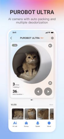PETKIT для iOS — скриншот 5