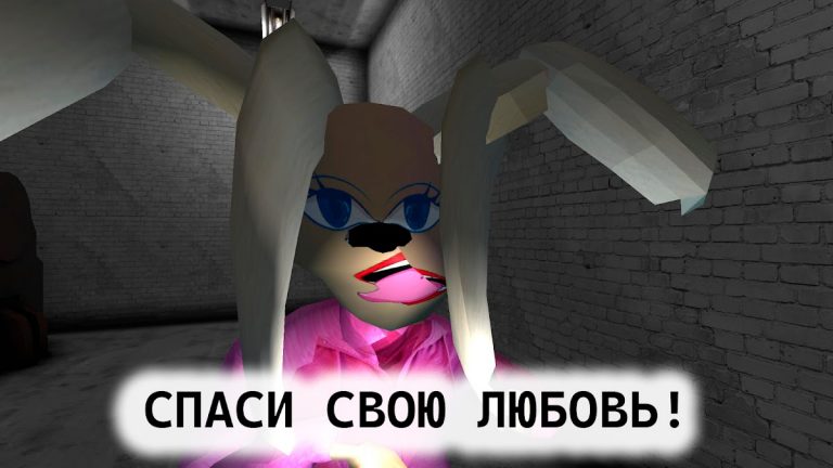 ПОБЕГ ОТ ТИМОШКИ 2: АРМИЯ для Android — скриншот 2