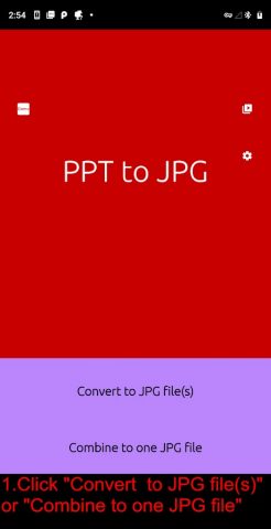 PPT в JPG для Android — скриншот 1