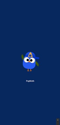 PayMath для Android — скриншот 1
