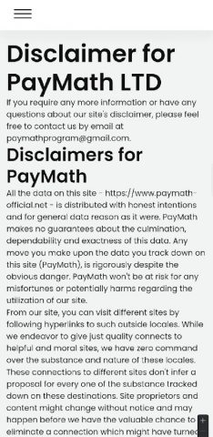 PayMath для Android — скриншот 4