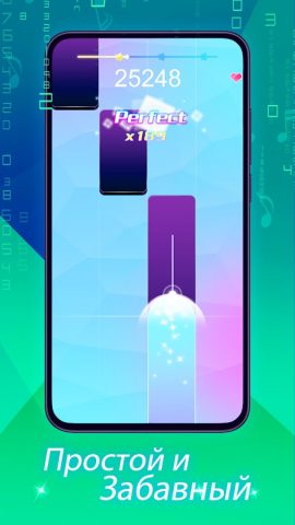 Piano Beat: Music Game для Android — скриншот 3