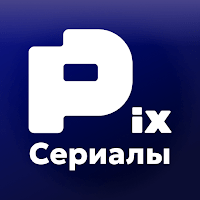 Пикс: Онлайн кинотеатр для Android