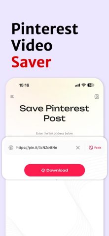 PinSaver: Скачать из Пинтерест — скриншот 1