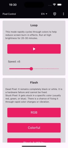 Pixel Control для iOS — скриншот 1