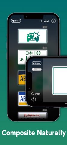 Plate Overlay для iOS — скриншот 4
