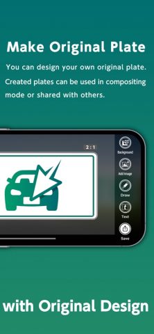 Plate Overlay для iOS — скриншот 5