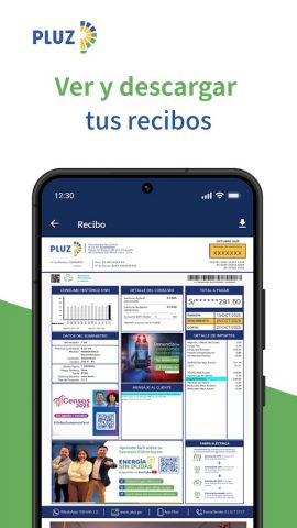 Pluz для Android — скриншот 1