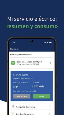 Pluz для Android — скриншот 5