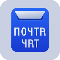 Почта Чат для Android