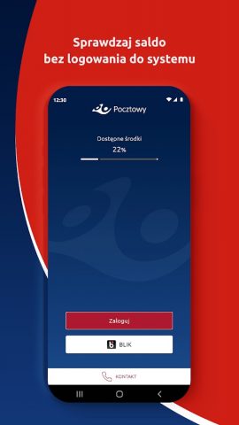 Pocztowy для Android — скриншот 1