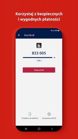 Pocztowy для Android — скриншот 2