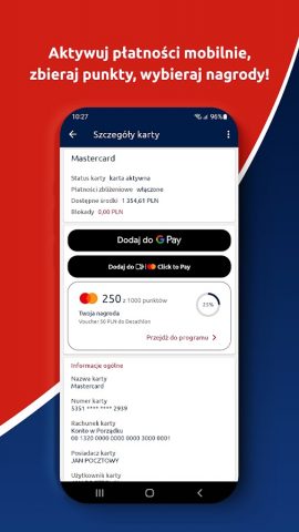 Pocztowy для Android — скриншот 4