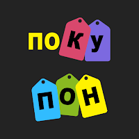 Pokupon&SuperDeal для Android