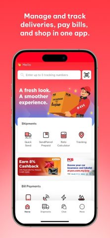Pos Malaysia для Android — скриншот 1