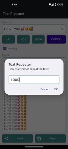 Повторитель текста 10000 для Android — скриншот 2