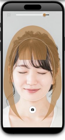 Прическа ИИ для iOS — скриншот 1