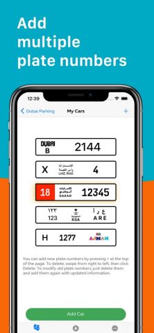 Prkn для iOS — скриншот 1