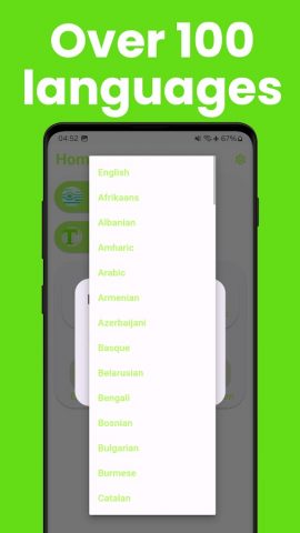 Проверка орфографии грамматики для Android — скриншот 5