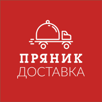 Пряник. Доставка для iOS